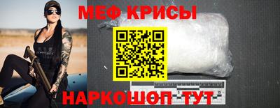 бутик Конаково