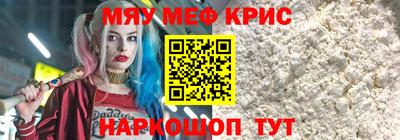 бутик Конаково