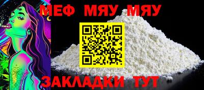 первитин Коммунар