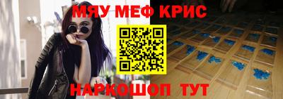 бутик Конаково