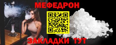 кокс Майкоп