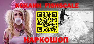 первитин Коммунар