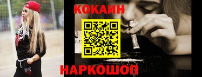 первитин Коммунар