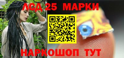 первитин Коммунар