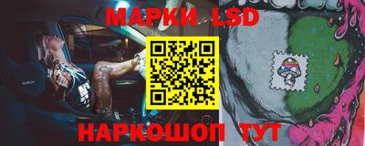 первитин Коммунар