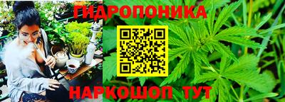 бутик Конаково