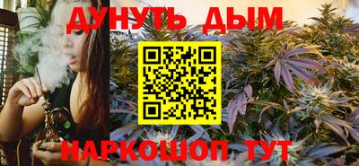 первитин Коммунар