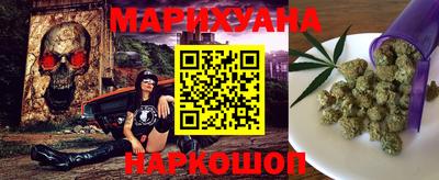 первитин Коммунар