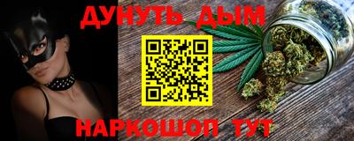 ALPHA PVP Михайловск