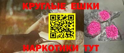 дживик Михайловка
