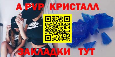 героин Краснознаменск