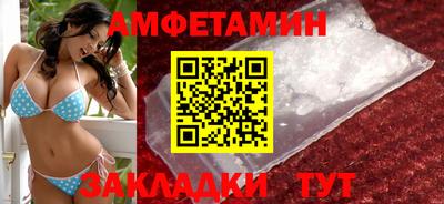 эйфоретик Мирный