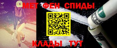 героин Краснознаменск