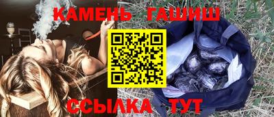 бутик Конаково