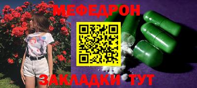 дживик Михайловка