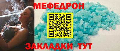 бутик Конаково